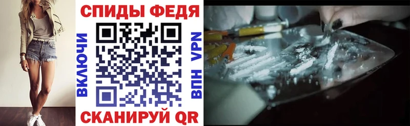 Amphetamine VHQ Пионерский