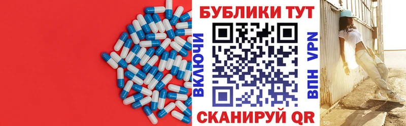 дарнет шоп  omg рабочий сайт  ЭКСТАЗИ Дубай  Пионерский 