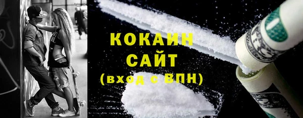 ешки Костерёво
