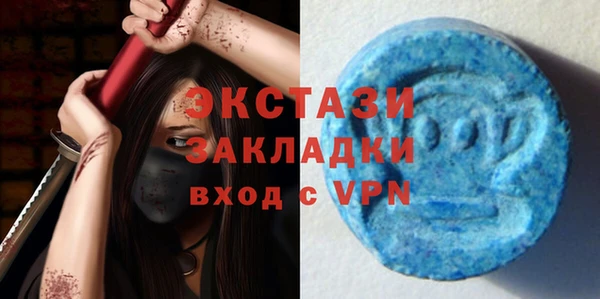 прущая мука Корсаков