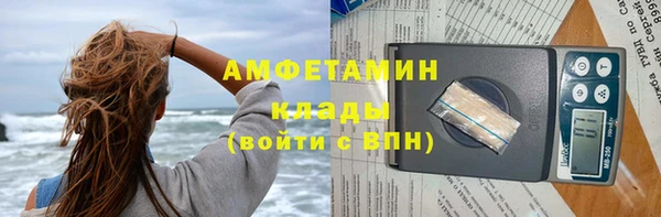 прущая мука Корсаков