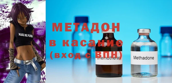 не бодяженный Шадринск