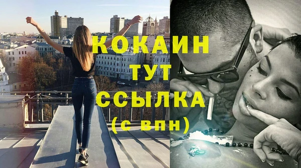 ешки Костерёво