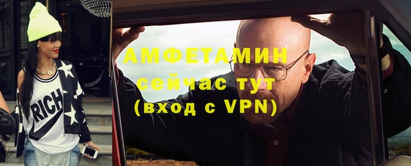 прущая мука Корсаков