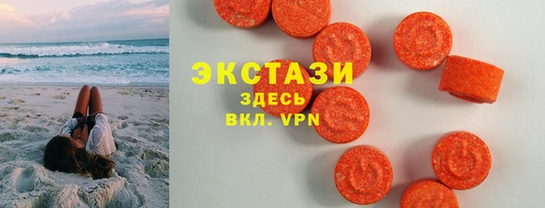 прущий лед Коряжма