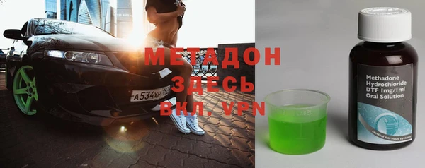 ешки Костерёво