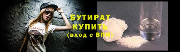 прущая мука Корсаков