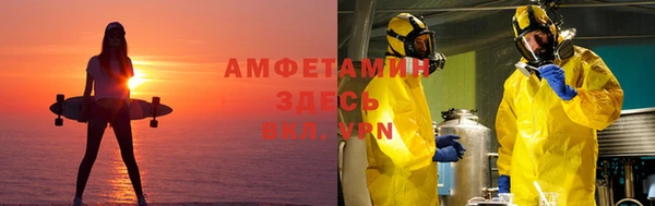 ешки Костерёво