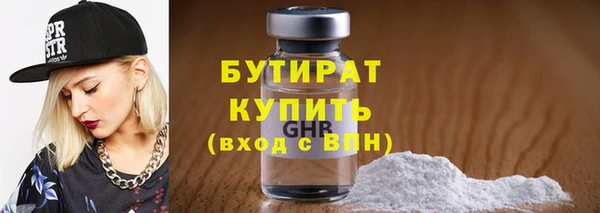 прущий лед Коряжма