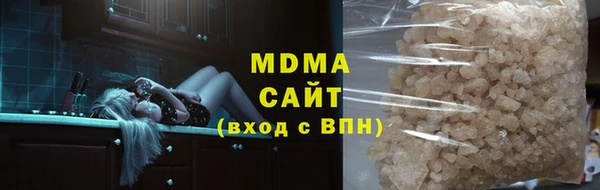 ешки Костерёво