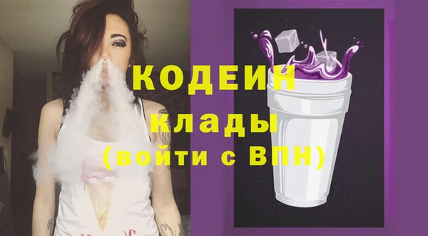 MDMA Premium VHQ Краснотурьинск