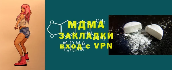 прущий лед Коряжма