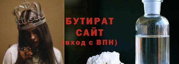 ешки Костерёво