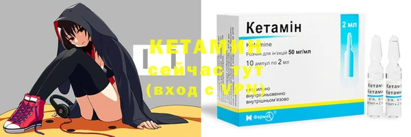 ешки Костерёво