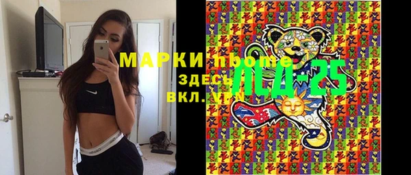скорость Красноперекопск
