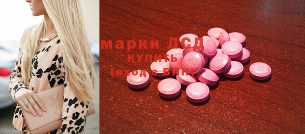 прущая мука Корсаков
