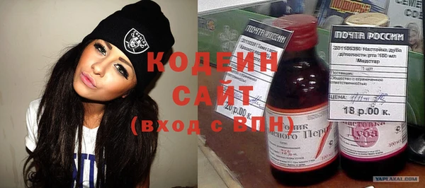 MDMA Premium VHQ Краснотурьинск