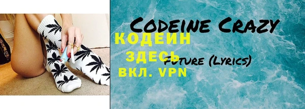 MDMA Premium VHQ Краснотурьинск
