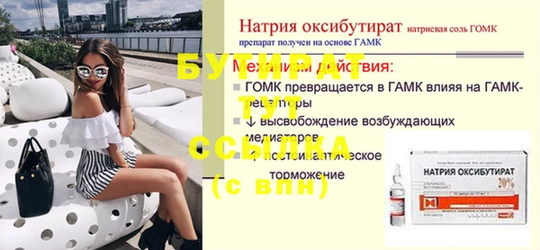 прущий лед Коряжма