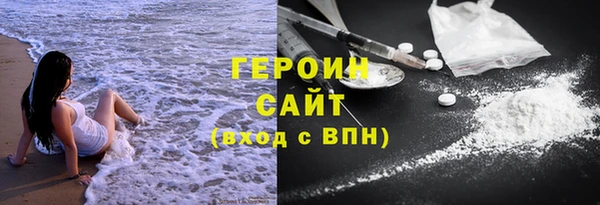 скорость mdpv Козловка