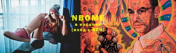 прущая мука Корсаков