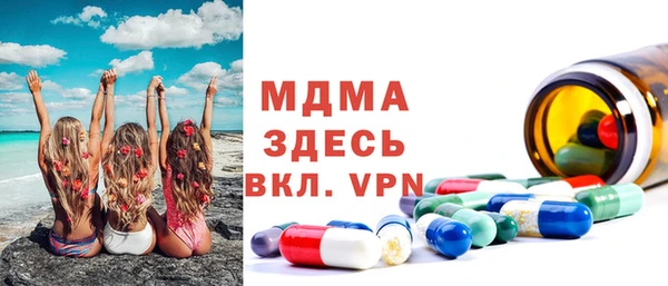 прущий лед Коряжма
