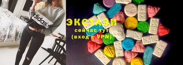 прущий лед Коряжма