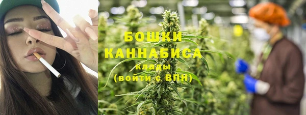 MDMA Premium VHQ Краснотурьинск